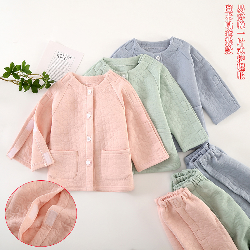 Children's One-piece Nursing Clothing Suit Home Clothes Pajamas Pure Cotton Patient Clothing Suit Postoperative Nursing Clothing Easy to Wear and Take off Children's One-piece Nursing Clothing Suit Home Clothes Pajamas Pure Cotton Patient Clothing Suit Postoperative Nursing Clothing Easy to Wear and Take off