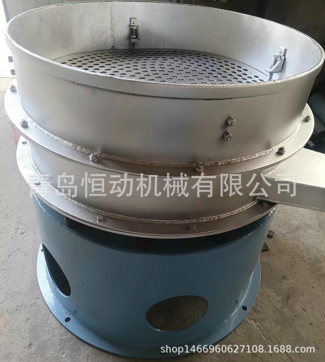 厂家生产销售新型振动筛   直线旋振筛   细粉筛  高效便利