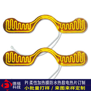 ܇d늟ĤPIӟƬ12VаlƬ24vlĤ5vӆ