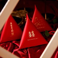 喜糖盒2021新款創意結婚喜糖盒子紅色中式婚禮糖盒中國風紙盒