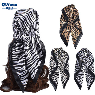 �W���r���¿�s90ɫ�����R�y�󷽽��z������F؛����
