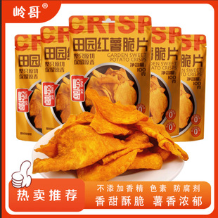 ���ع�Ƭ��������@�t����Ƭ�W�t���eС��ʳ����������ā��R�d