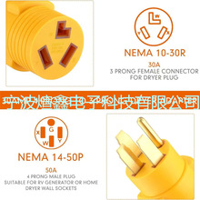 RV 14-50P������əC10-30Rĸ�m������əC�Դ���m�����B����