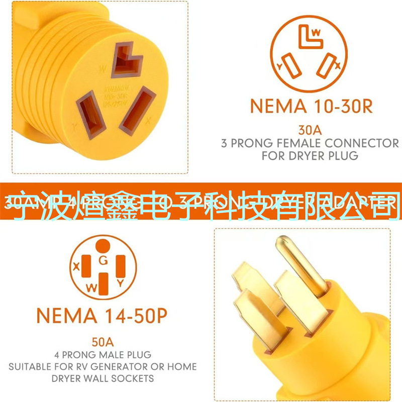 Rv 14-50P Male to Dryer 10-30R Female Adapter Dryer Power Cord Adapter Connector