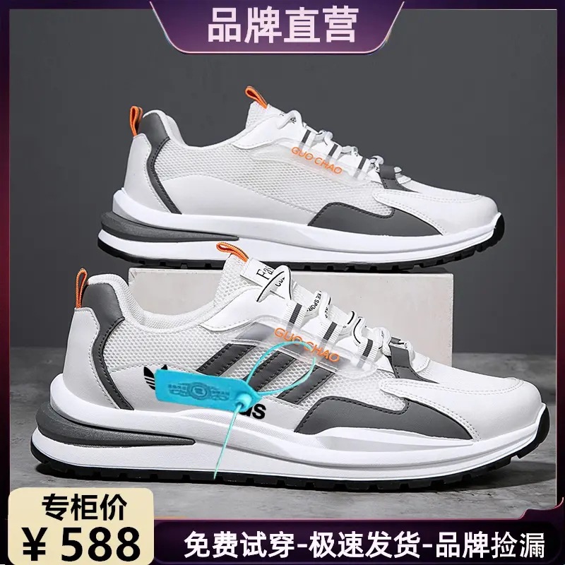 【专柜同款】品牌断码狼狸秋冬皮面男鞋休闲运动低帮防滑软底旅游