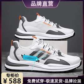 【专柜同款】品牌断码狼狸秋冬皮面男鞋休闲运动低帮防滑软底旅游