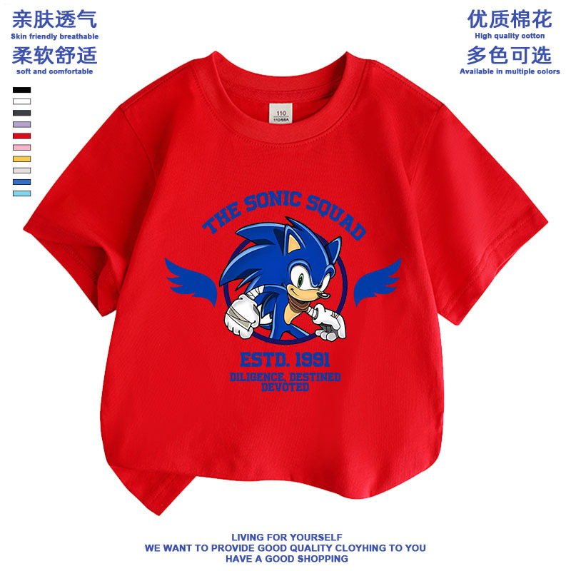 Sonic Mouse sonic Sonic Tarrsnak Hedgehog Anime Cartoon Surrounding Short-sleeved Cotton T-shirt for Boys and Girls Sonic Mouse sonic Sonic Tarrsnak Hedgehog Anime Cartoon Surrounding Short-sleeved Cotton T-shirt for Boys and Girls