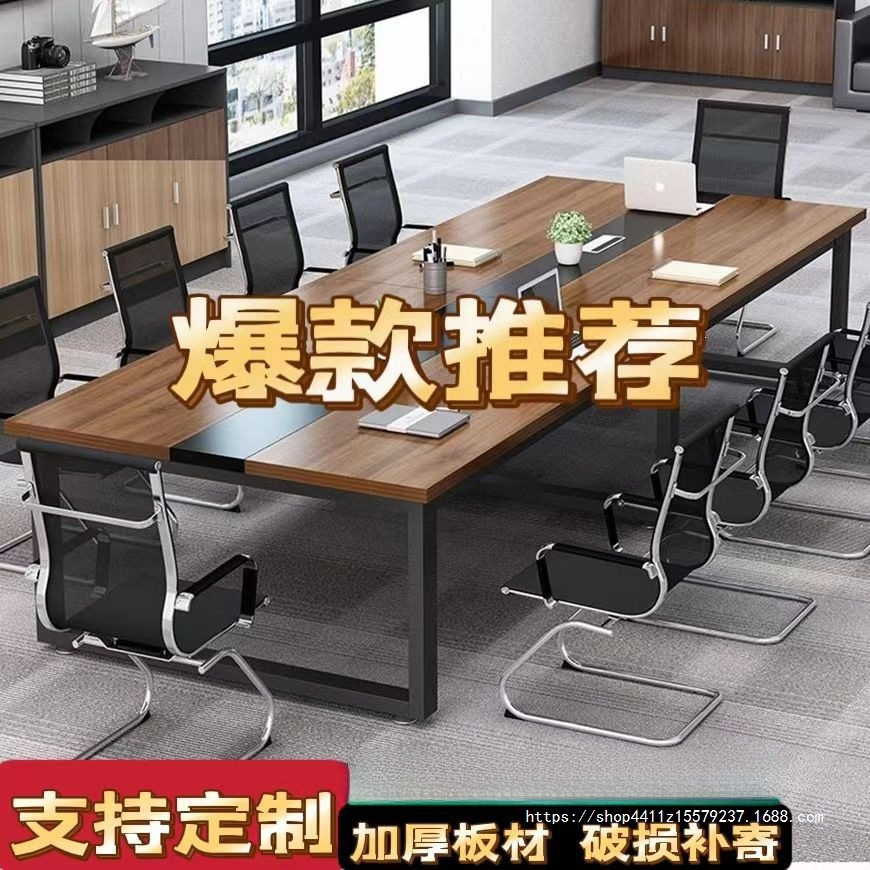 Конференц-стол Yiling Furniture al123 серый дуб 120x60