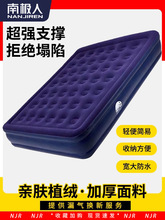 ����Ӹ߳����������洲����̼���˫���˻���¶Ӫ�۵���Я������