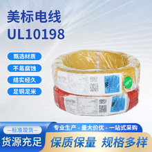 ulӾpvc^o׾awga~оul10198