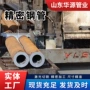 切割定尺无缝精密钢管