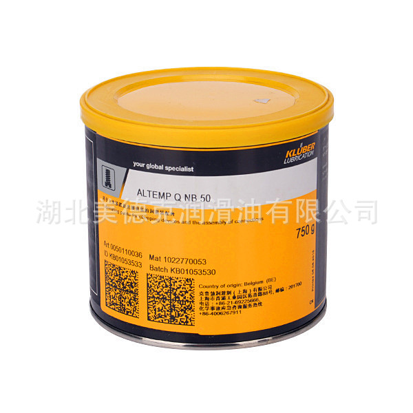 克鲁勃润滑脂ALTEMP Q NB 50白色润滑脂装配润滑膏 750g/桶