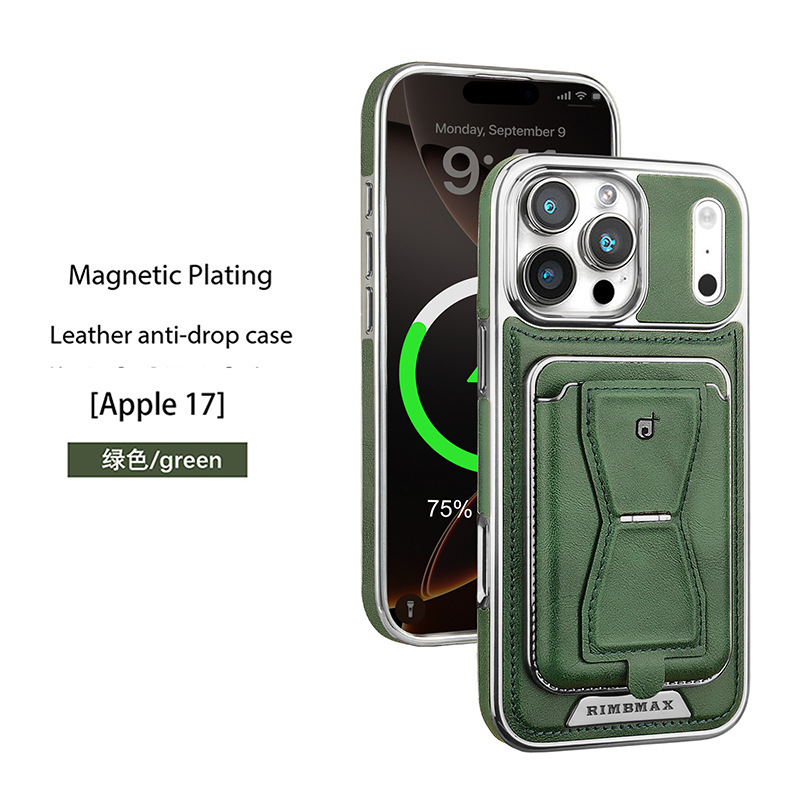 Suitable for Apple 17 Pro Max Phone Case, 16 Plus Internal Magnetic Card Holder Stand, 15 Pro Exposed Logo Business Leather Case Suitable for Apple 17 Pro Max Phone Case, 16 Plus Internal Magnetic Card Holder Stand, 15 Pro Exposed Logo Business Leather Case