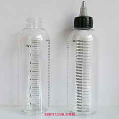 现货带刻度透明250ML啫喱水电发水尖嘴胶水瓶车身刮痕油漆瓶