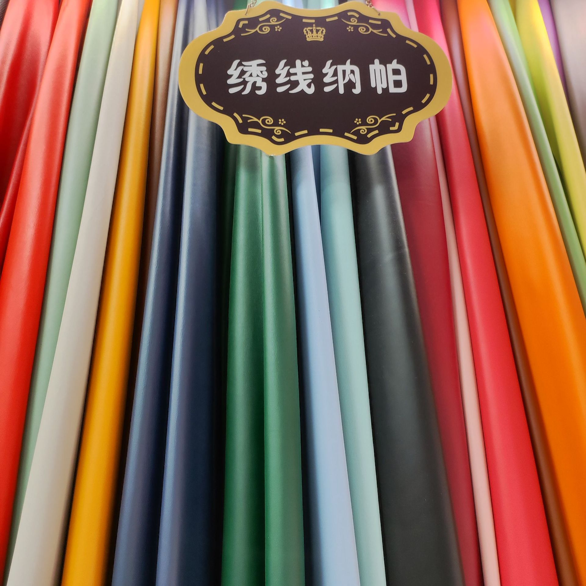 厂家直供 头层牛皮 绣线纳帕 箱包鞋材用皮 多种颜色可选牛皮料