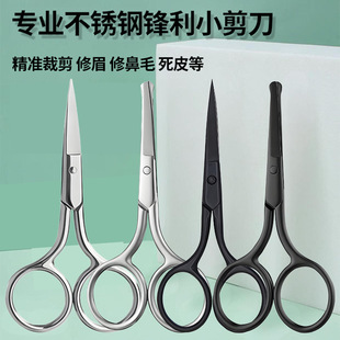 �羳�����F؛�A�^�����ë�����������ք���ü����������С����