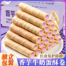 �W�t����ţ�̵��־�ע�ĊA�����ľ������8090���f���e��ʳС��