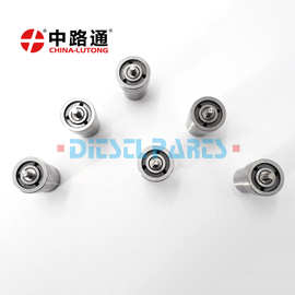 DN0PD682  ME743151喷油嘴 适用于三菱 4M40 /帕杰罗 L200 帕杰罗