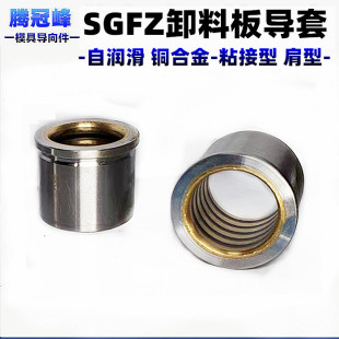 SGFZж�ϰ匧�� ��~�Ͻ�ʯī�ԝ������͌��� �_��ģ�߾��܌�����