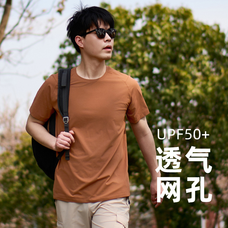 Pure Cotton Short-Sleeved T-Shirt for Men, Moisture-Wicking, Quick-Drying, Pure Cotton Short-Sleeved Tops for Women, Summer Work Clothes, Custom Printed Logo