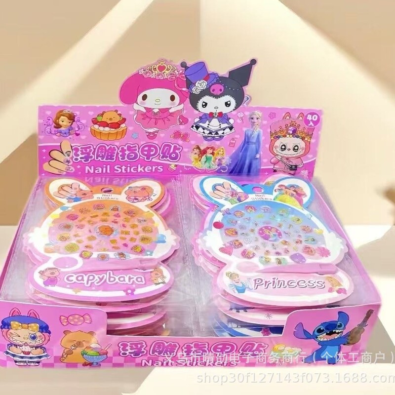 New Labubu Children's Fun Nail Art Embossed Nail Stickers, 20 Unique Designs, Eco-Friendly Materials, Eco-Friendly Glitter, Wholesale New Labubu Children's Fun Nail Art Embossed Nail Stickers, 20 Unique Designs, Eco-Friendly Materials, Eco-Friendly Glitter, Wholesale
