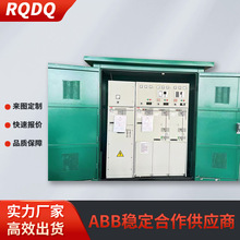 늚��O�� �ߵ͉��_�P�� 10kv��♙���׹��w�^����늙� �h�W��