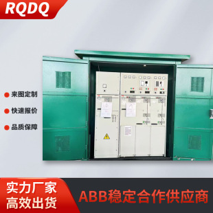 늚��O�� �ߵ͉��_�P�� 10kv��♙���׹��w�^����늙� �h�W��