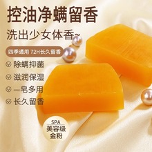 ��ˮ�S����ԡ�㾫�����S���������ٷ�Ůʿ��ʿ�ó־�����