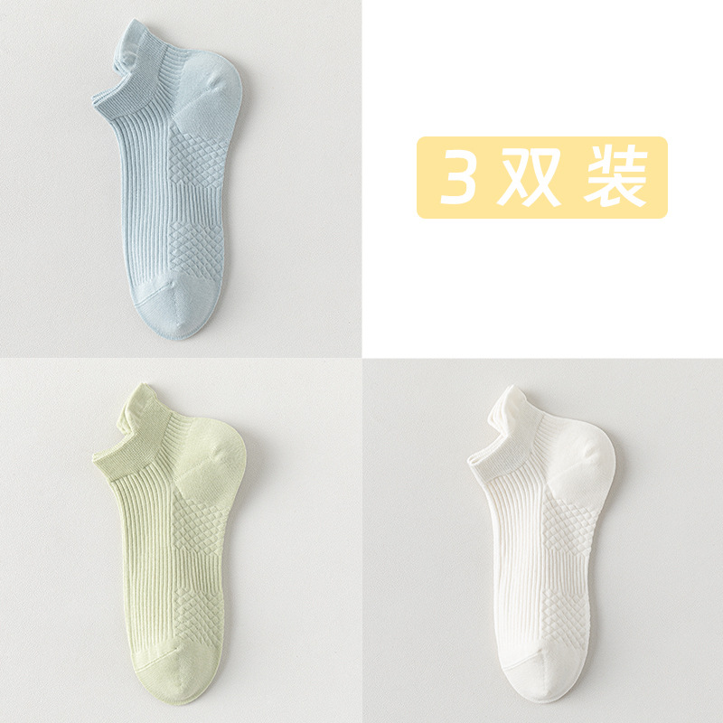 Calcetines de barco para mujeres, calcetines de primavera y verano, calcetines de algodón de color sólido, calcetines de algodón resistentes a las bolas, calcetines de embalaje independientes sin costuras.