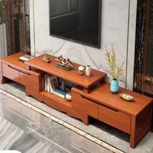 新款实木电视柜茶几组合中式现代伸缩小户型电视机柜家用客厅地柜