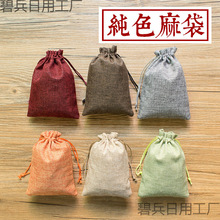 ɫ�鲼�� ������ҿմ�  ���ڲ������K�ռ{�� ���ϲ��~С������