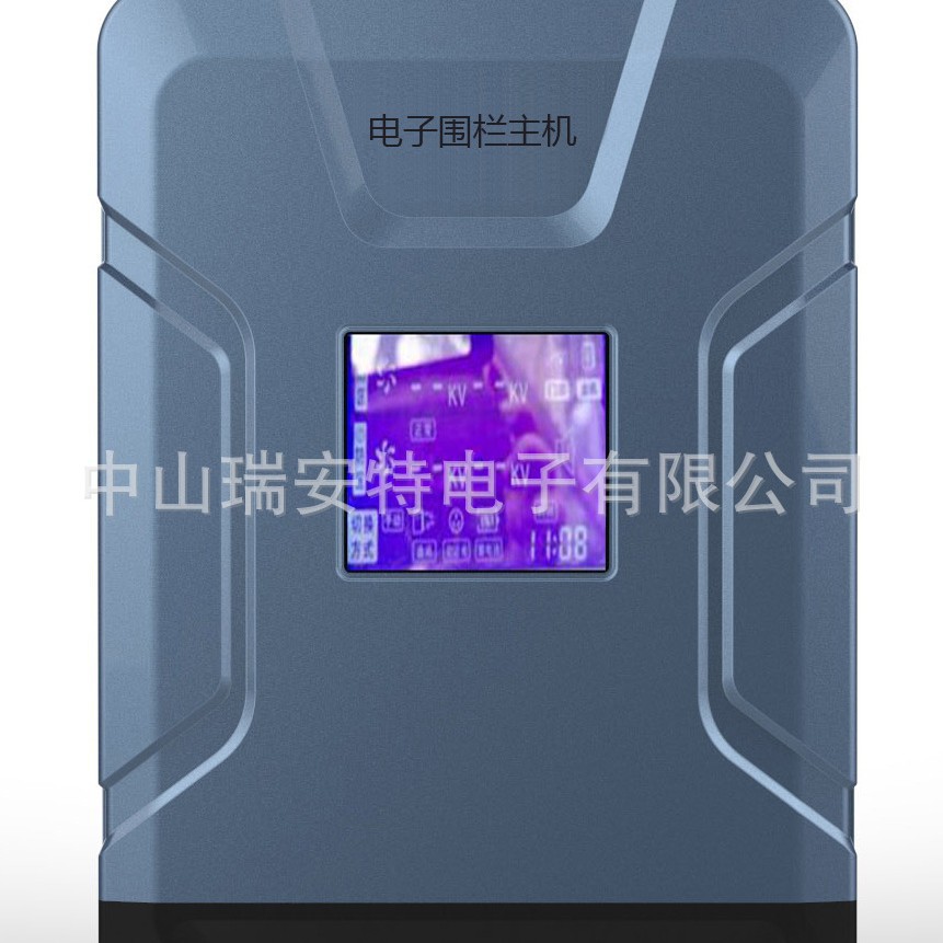 电子围栏周界报警 电子围栏主机 脉冲式电子围栏周界报警探测器