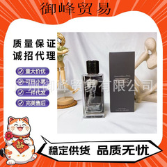 アメリカAF裸男香水看板店の香り正規品男性女性fierce古龍水持続淡香100ml