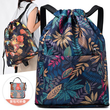 印花抽绳双肩包女轻便抽带包折叠收纳袋运动健身包束口袋旅游背包