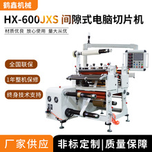 ȫ�Ԅ���Ƭ�D�N�C  ��܇�����z���ŏU�����g϶���ЙC