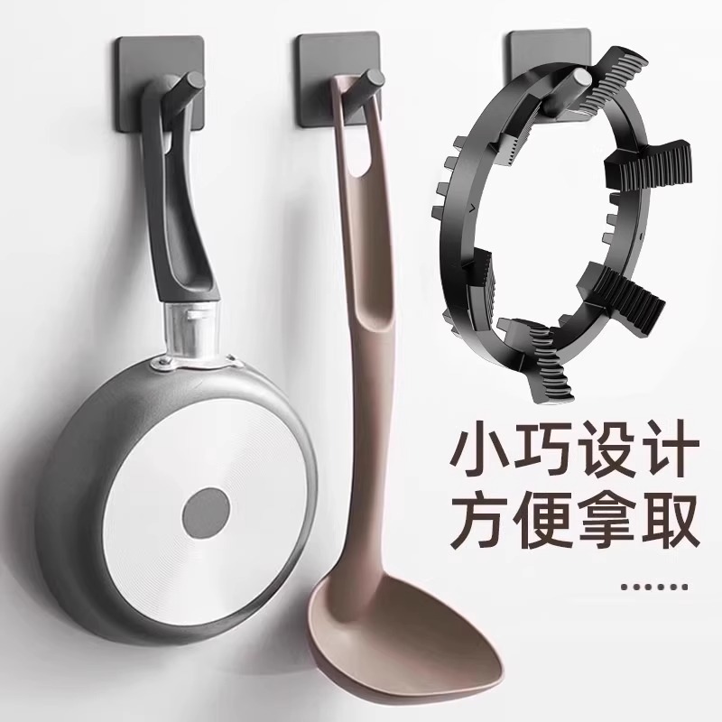 煤气灶防滑支架子配件大全天燃气炉防风节能罩锅架托华帝方太老板|undefined