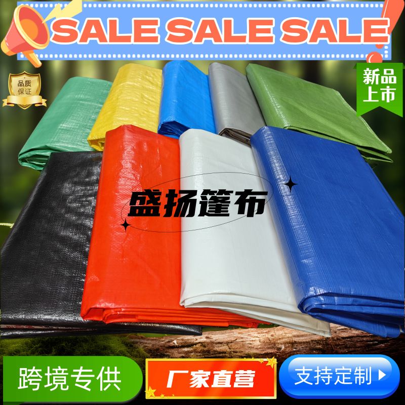 微信图片_2022112715430841_副本23