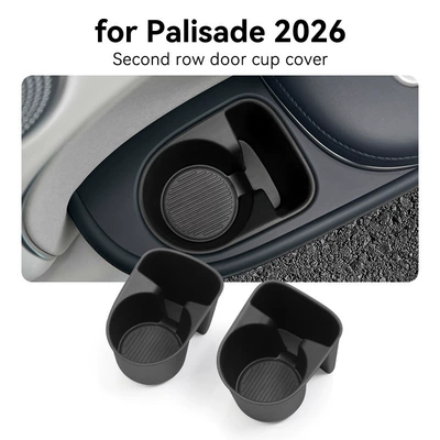 Suitable for 26 Hyundai Parisi Second-Row Door Water Cup Sets, Anti-Slip Mats, Automotive Supplies and Modification Accessories (Anti-slip mat) - 26-models-of-paristi-second-row-door-water-cup-holders