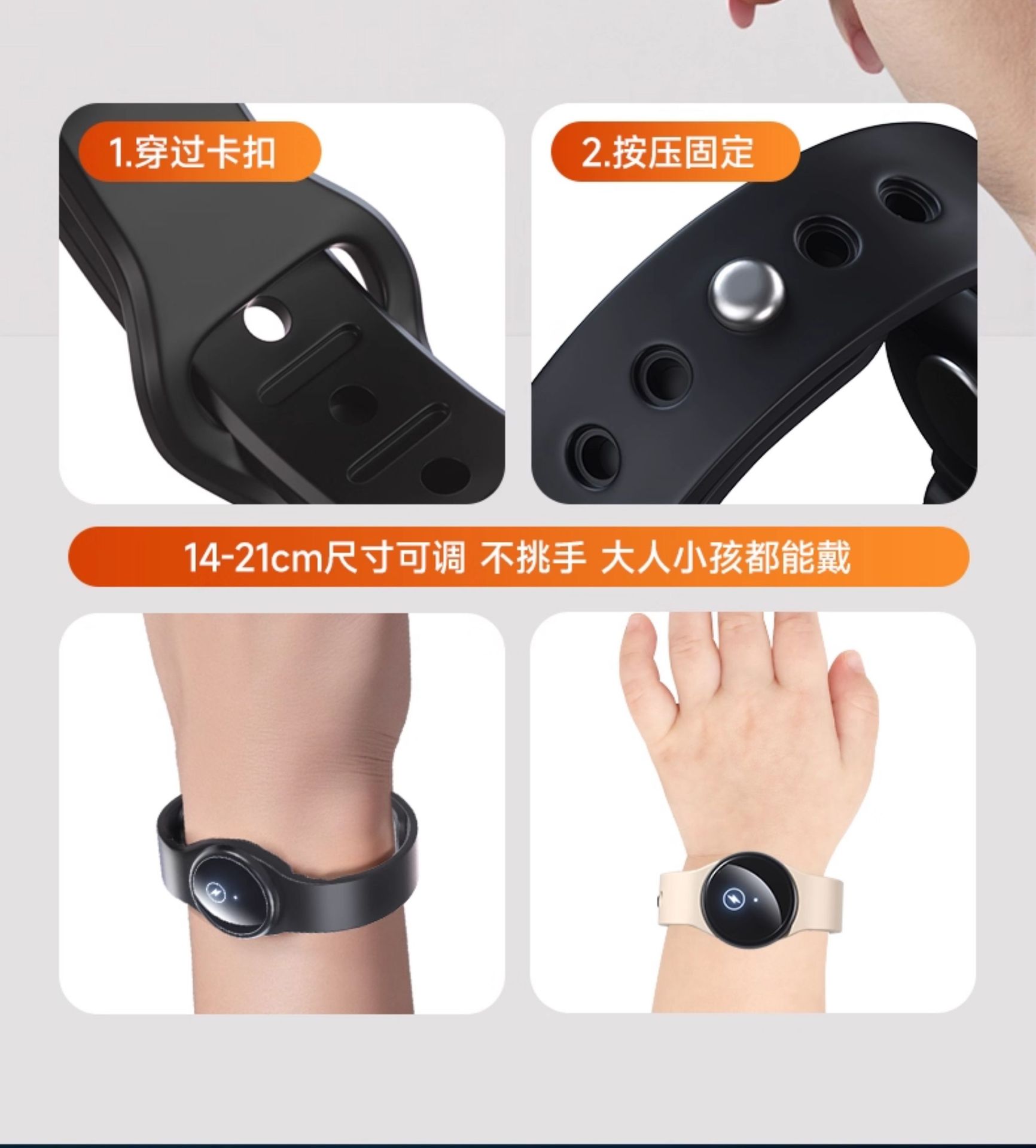 Anti-Static Wristband for Winter, Static Electricity Release and Elimination Device with Time Display, Suitable for Men and Women, Eliminates Static Electricity and Repels Mosquitoes
