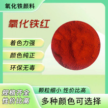 �����F��ϲʴu��ϲ�ɫ���������F�t�͸ߜ����ɫ�������F�t