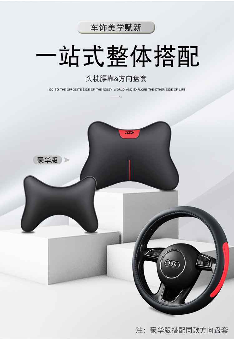 Leather Car Seat Cushions for Five Seats, Cross-Border Export Manufacturers, Four-Season Suitable Car Supplies Seat Cushions, Seat Covers Wholesale