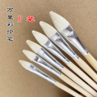 �f���L���P��ë�Pˢܛ�^P�P�մ����ˇˮ���ͮ����P������L�P