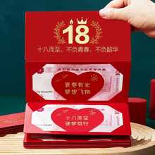 ���ӳ��˶Y16Ů���к�Ů��Ůʮ��18�q����YŮ�Y���͚q����������