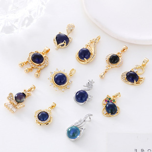 �p��С���ظ�ʯ����Ů���|�߼����¿�r�Ђ���׃ɫ�朆Ή� �쉋