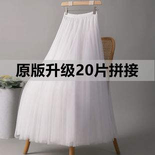 ��ȹ2024�¿�߶˾W������ȹŮ720�ȴ�[�赸ȹ�V����ɳȹ��a��ȹ