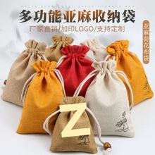 ������մ������ҿհ�����С�������L�ɻ����K���ډT�f�ռ{�ɰ���
