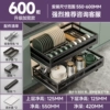 Ζγγγεε nano black [widened and reinforced version] 600 cabinet double layer - thickened silent damping - double layer - drawer type ζγγγεε♜✓