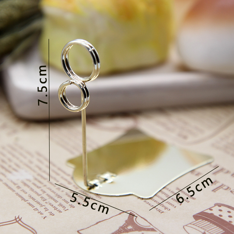 金色8型7.5cm