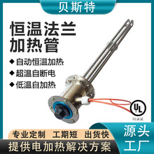 ؐ˹�ؐa��늼ӟ�� UL�J�C����ˮ��a�ؼӟ������P䓷��m�ӟ��