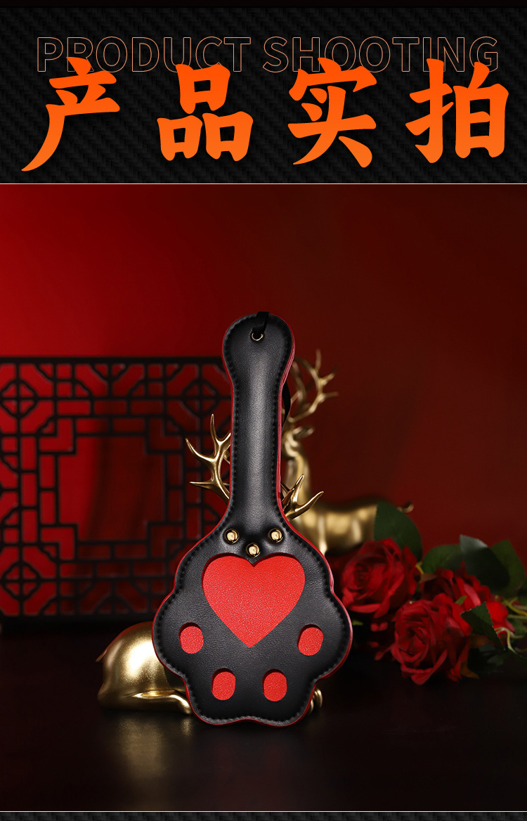 PU Leather Whip and Cat Paw Paddle Set for Adult Couples — detail image 13